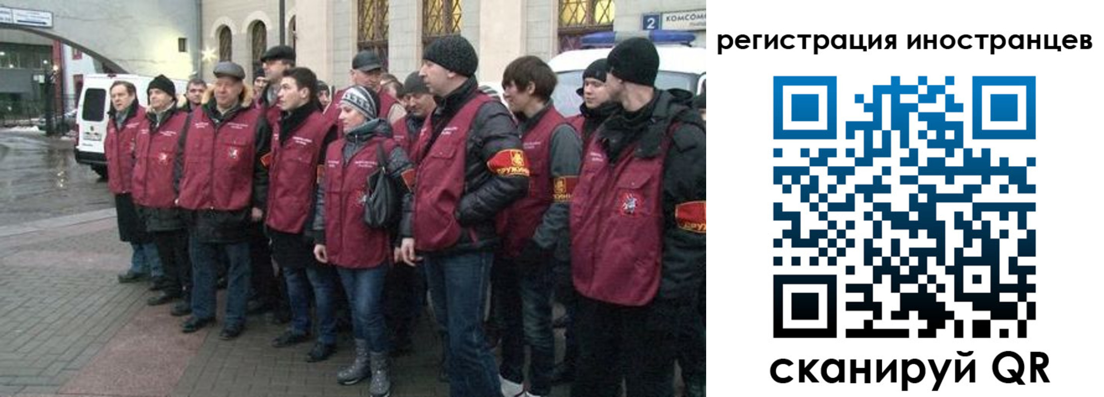 где прописаться в Вичуге